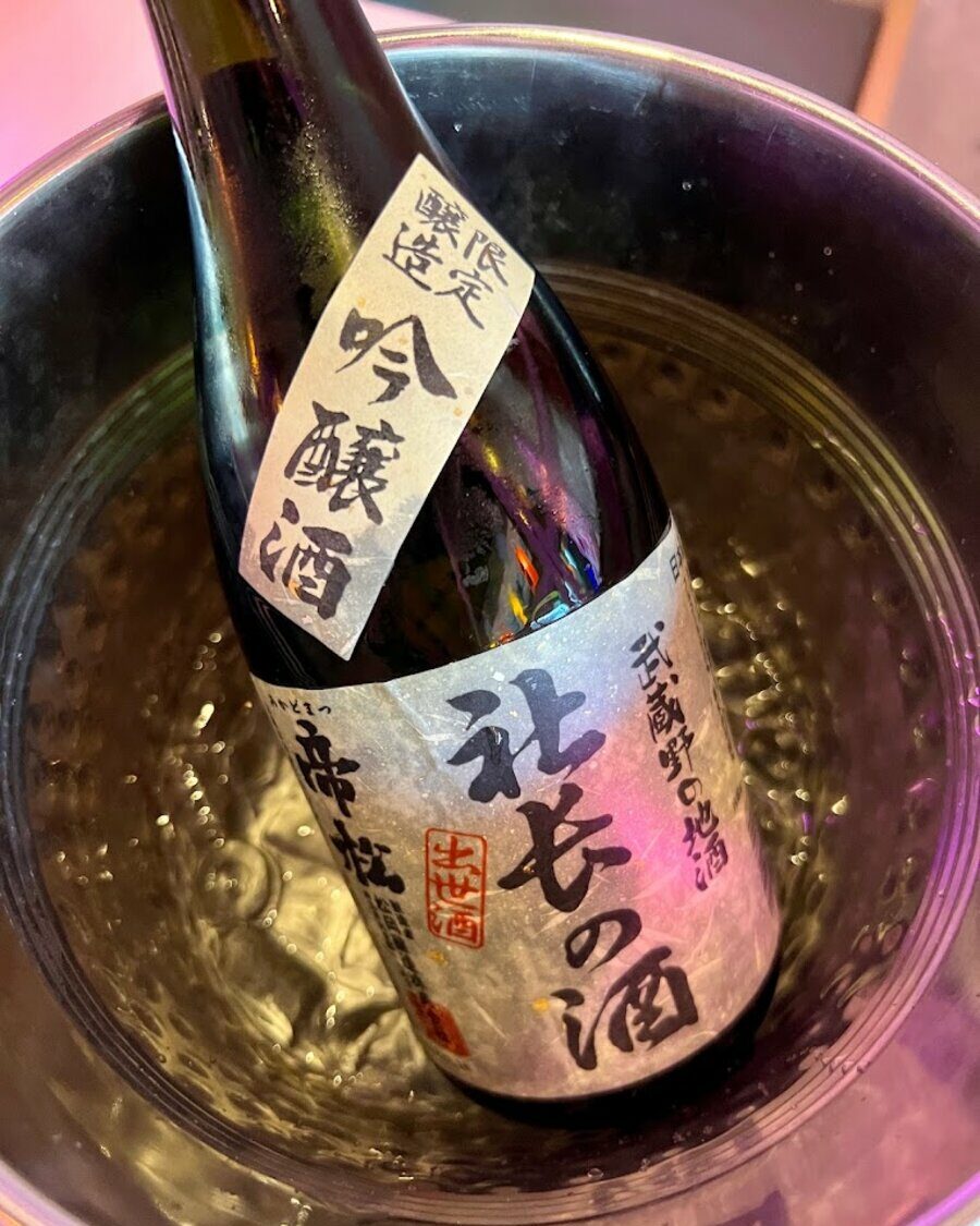 ikigai-yakitori-bar-sake