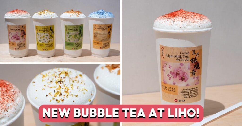 light milk tea cloud Archives - Eatbook.sg - Local Singapore Food Guide ...