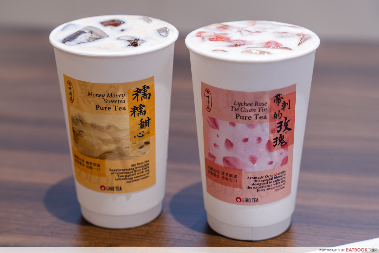 liho-tea-Light-milk-tea-cloud-pure-tea-series (5)