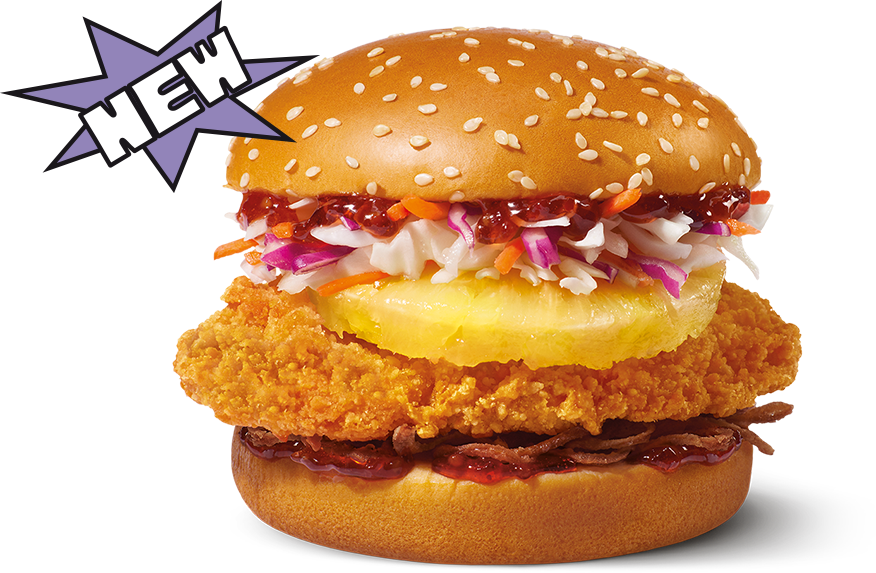 mcdonalds-sweet-sour-burger-chicken