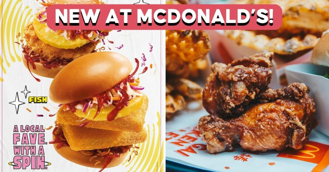 mcdonalds-sweet-sour-burger-feature-image