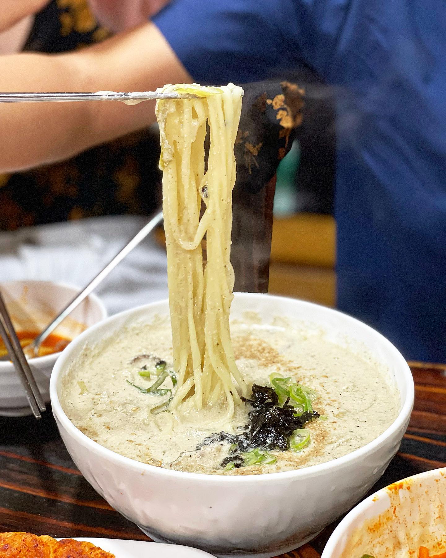 myung ga ii - perilla noodles