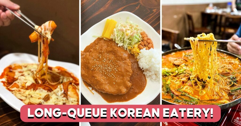 myung ga ii tanjong pagar cover