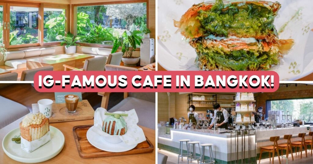 nana-coffee-roasters-cover