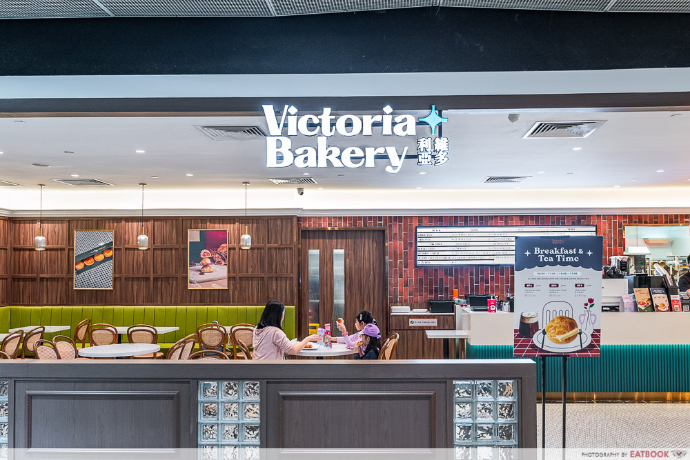 victoria-bakery-storefront
