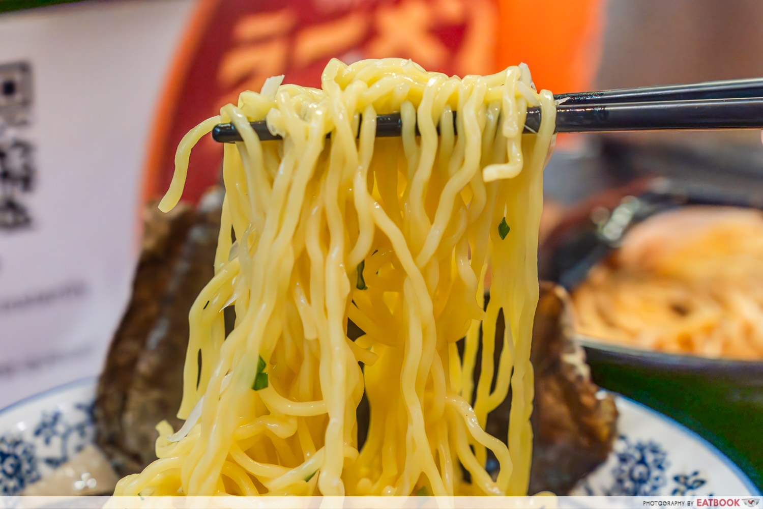 shio-ramen-noodle-pull