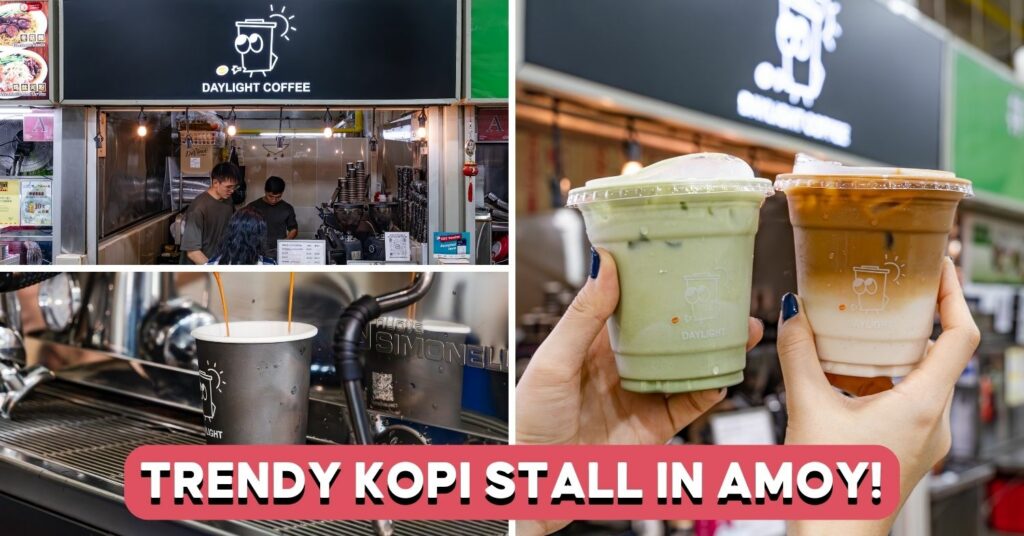 Daylight-Coffee-feature-image (1)