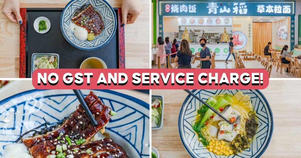 Qing-Shan-Dao-feature-image