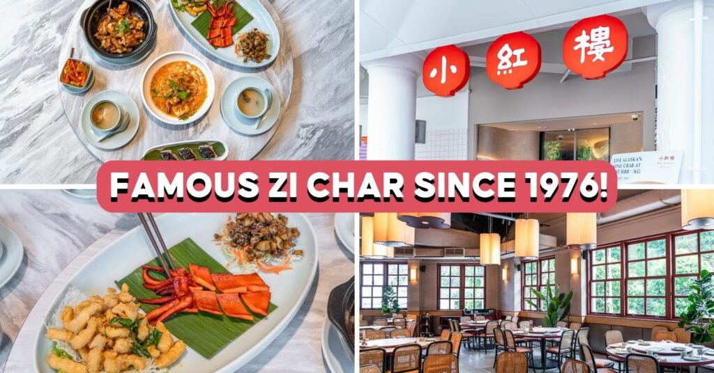 Red-House-Seafood-Nanyang-feature-image (11)