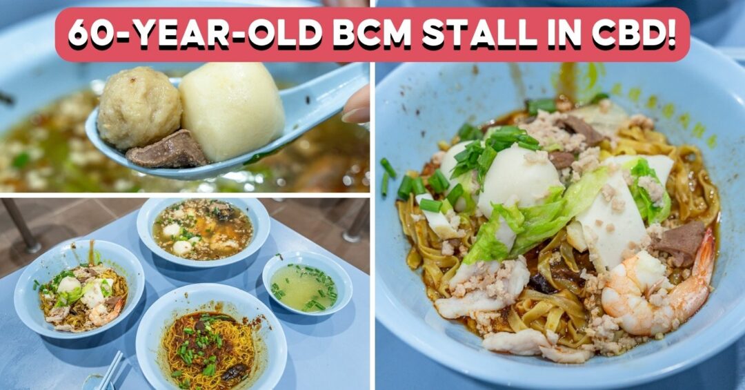 ah-ter-teochew-fishball-noodles-feature-img