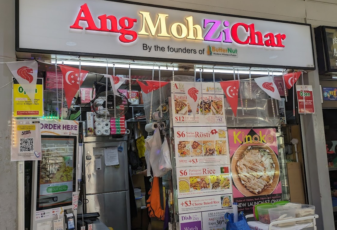 ang-moh-zi-char-storefront