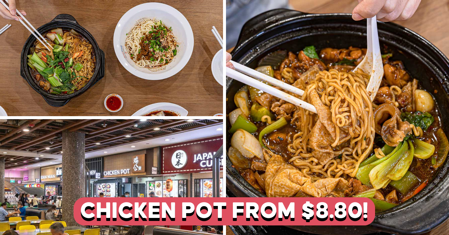 chicken-pot-plq-feature-image-affordable-chicken-hotpot
