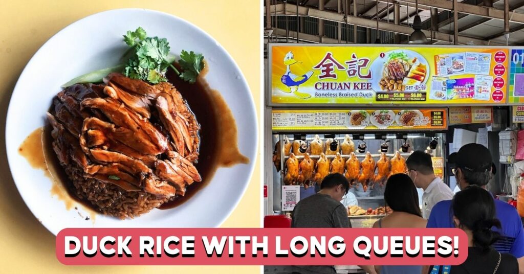 chuan kee boneless braised duck - cover