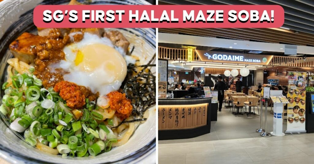 godaime-feature-image