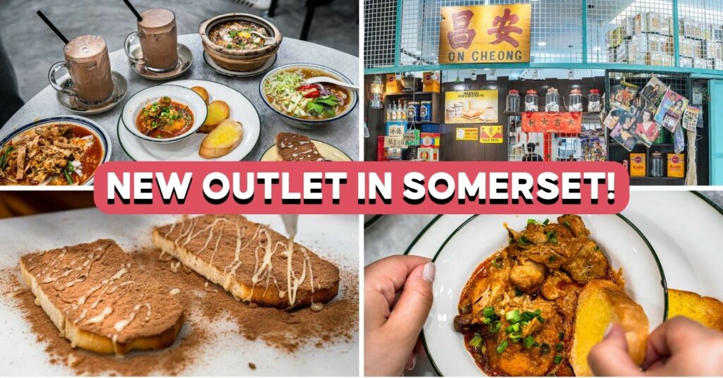 great-nanyang-heritage-cover-image