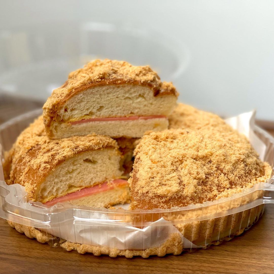 Hao Bang General Wholesale Trading OldSchool Bakery In Yishun