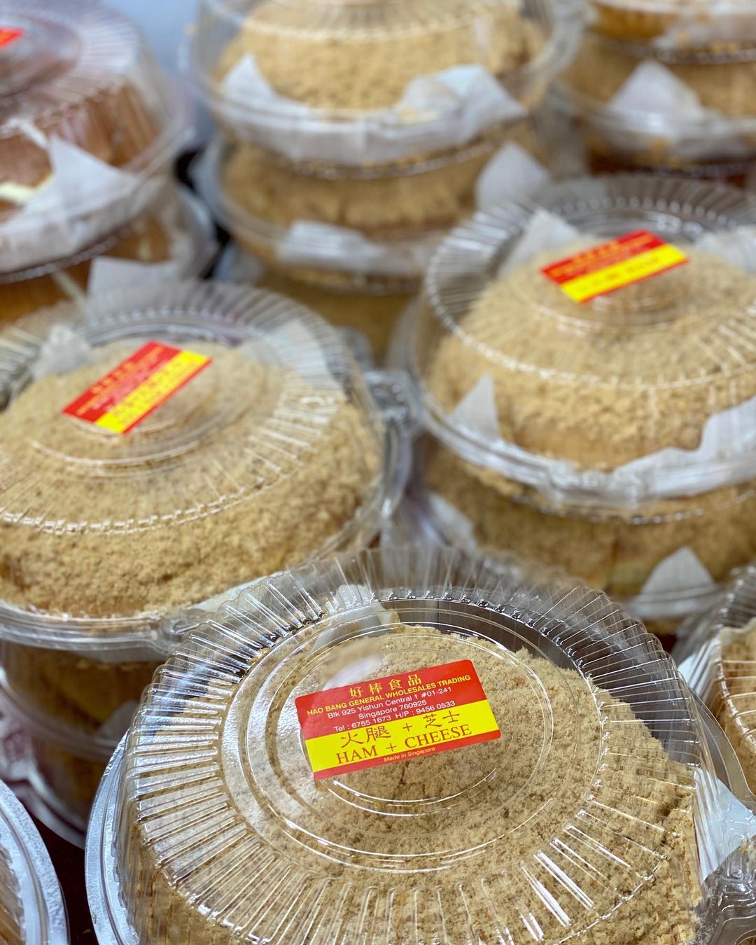 Hao Bang General Wholesale Trading OldSchool Bakery In Yishun