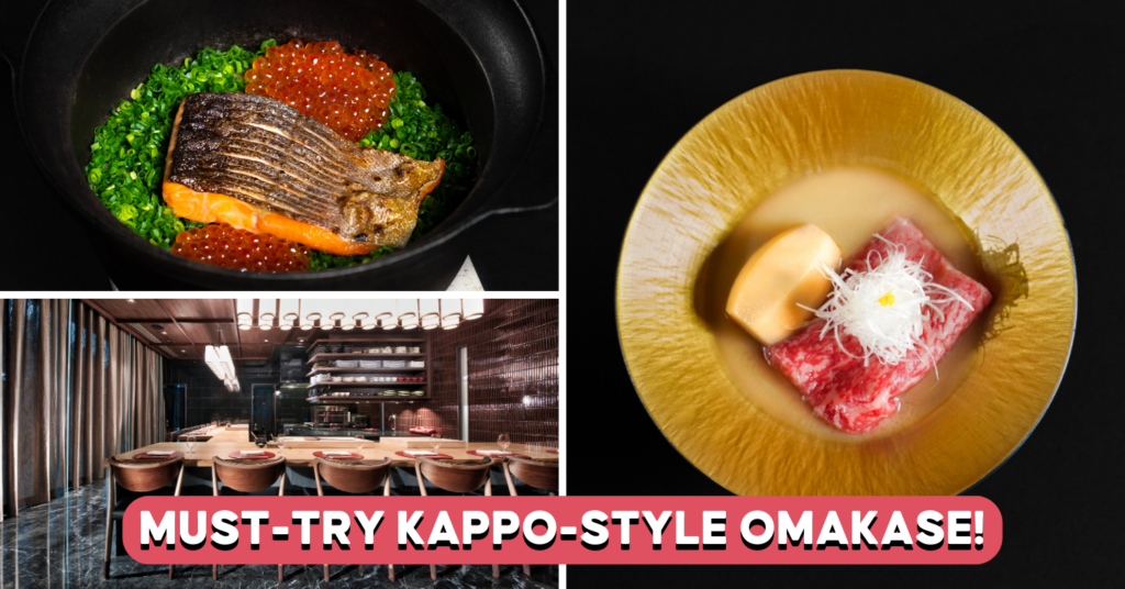 oue-takayama-feature-image-cover-photo-omakase-kappo