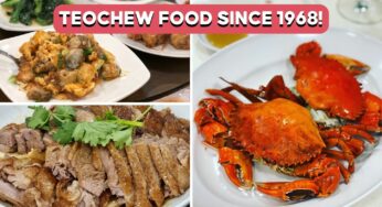 Quan Le Yan Seafood: Hidden Old-School Teochew Restaurant With No Menu In Tiong Bahru