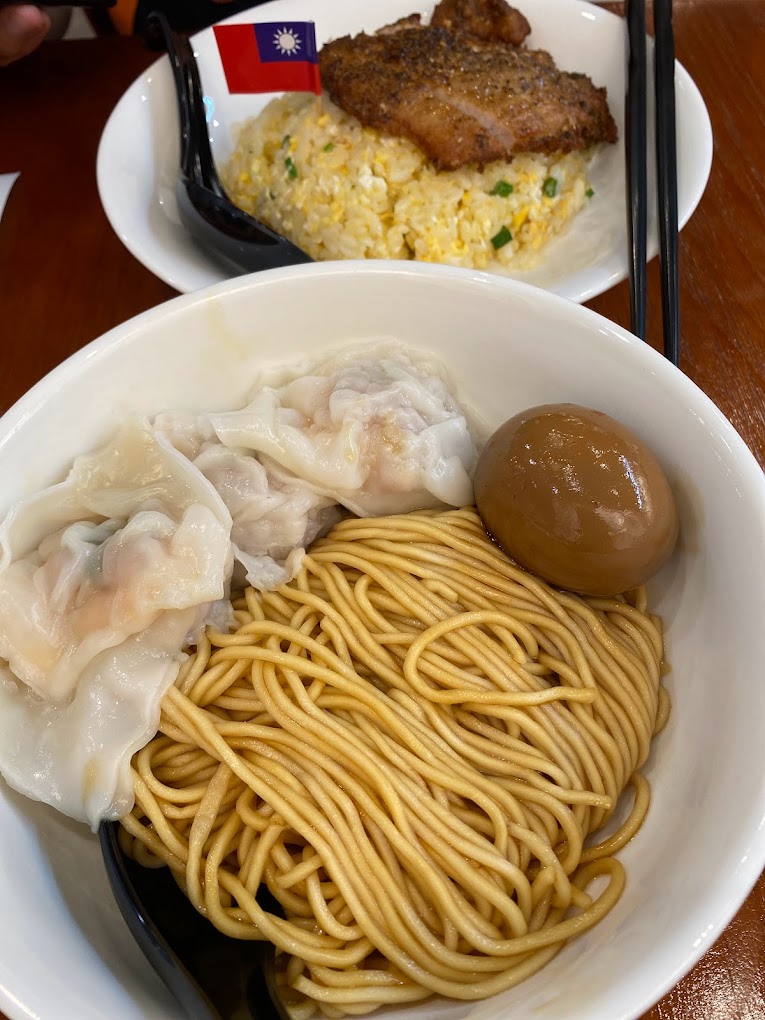 tai-feng-wei-noodles