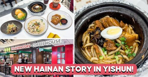 the-hainan-story-yishun-feature-image