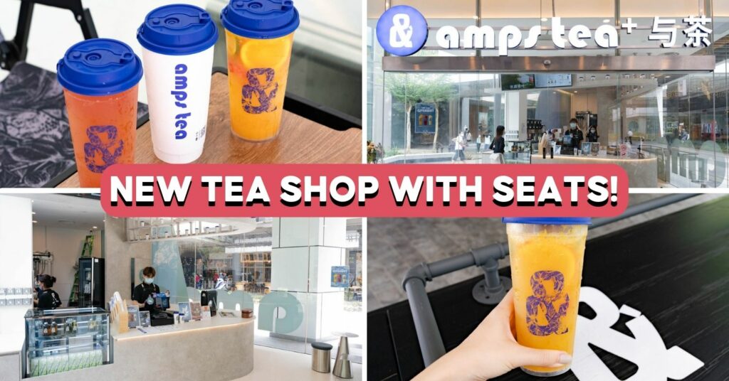 Amps-Tea-feature-image