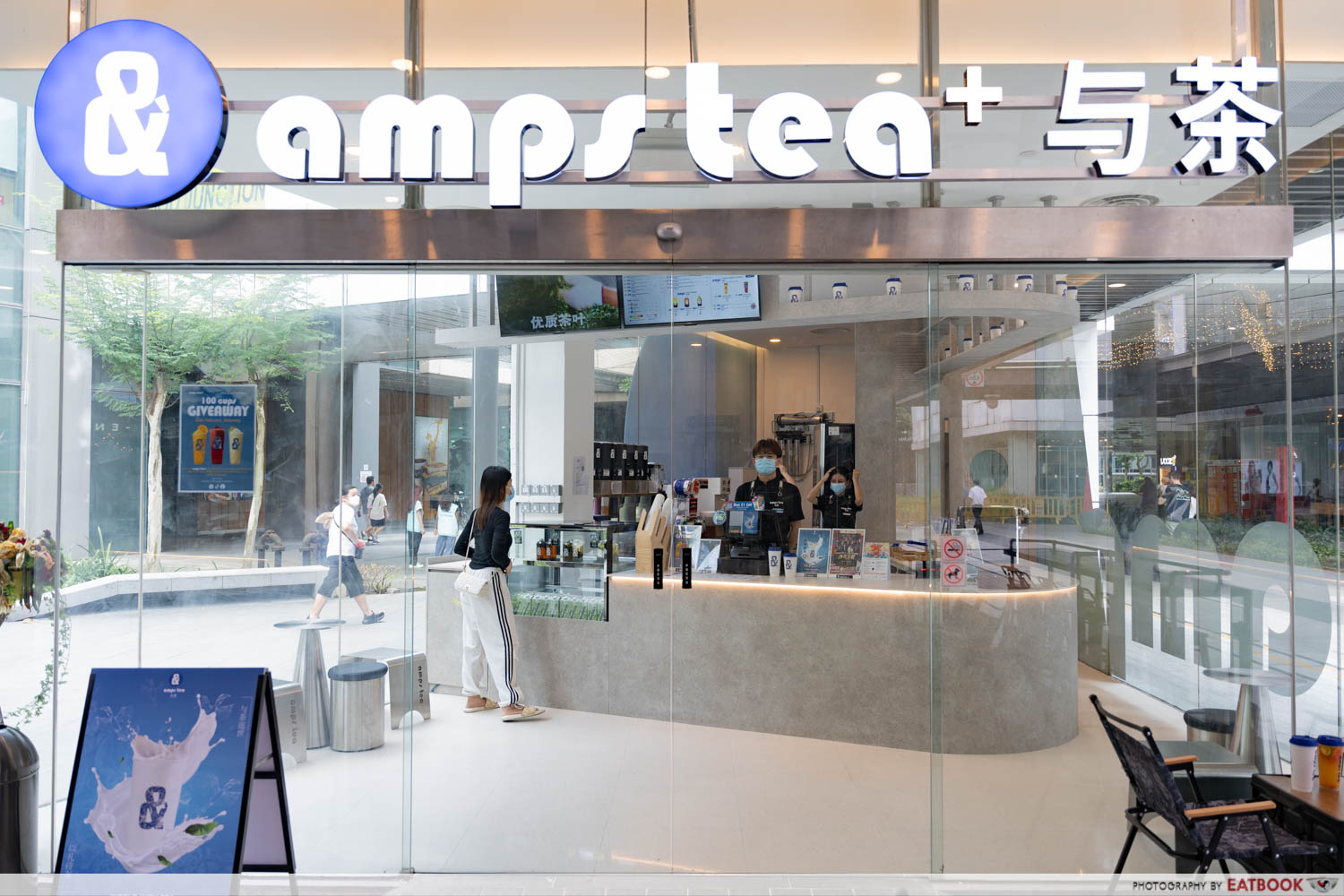 Amps-Tea-storefront