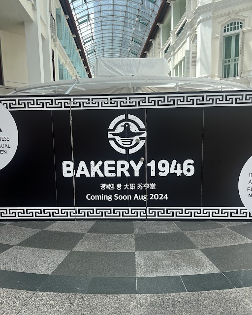 Bakery-1946-bugis-new-outlet