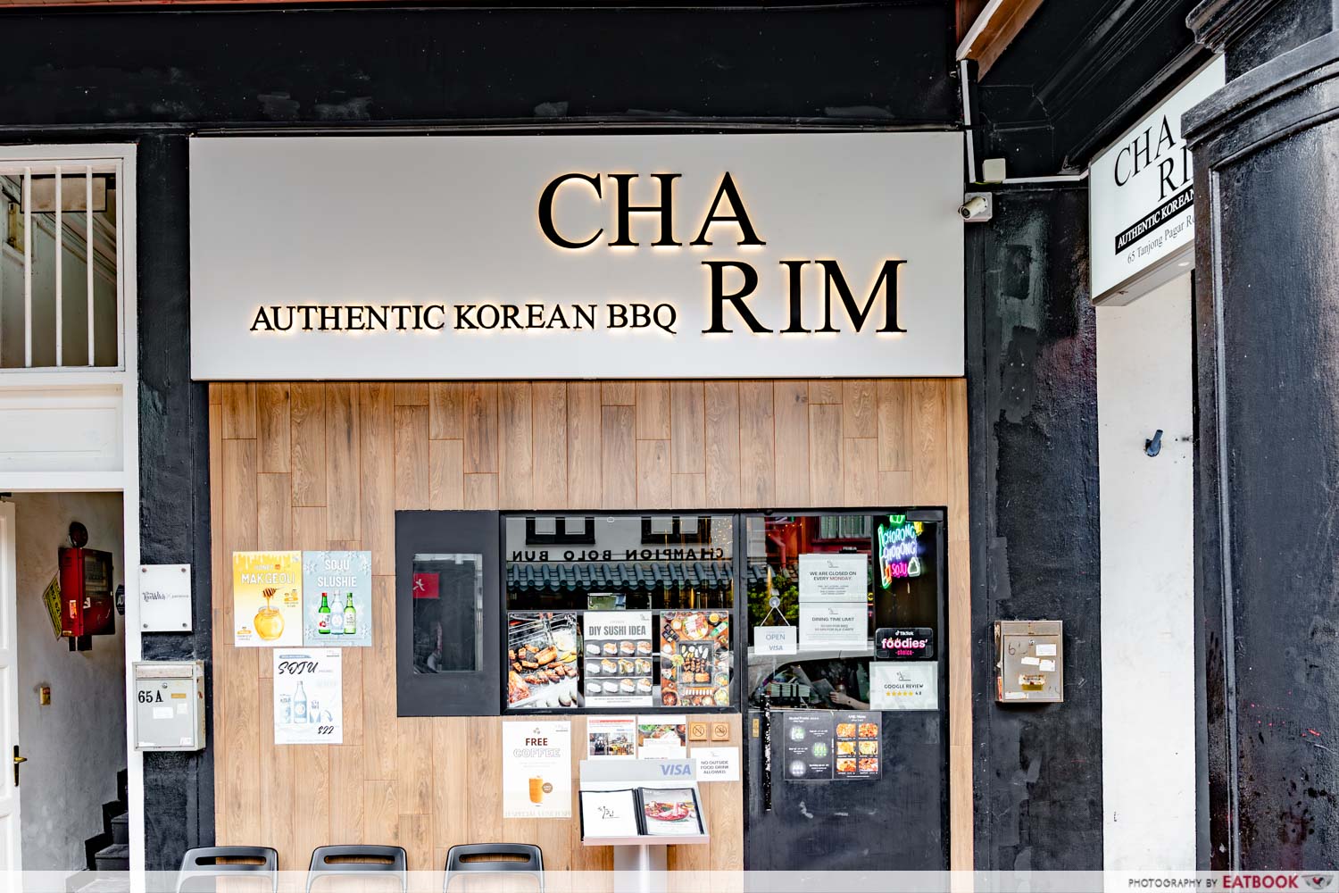 Charim-Korean-BBQ-storefront