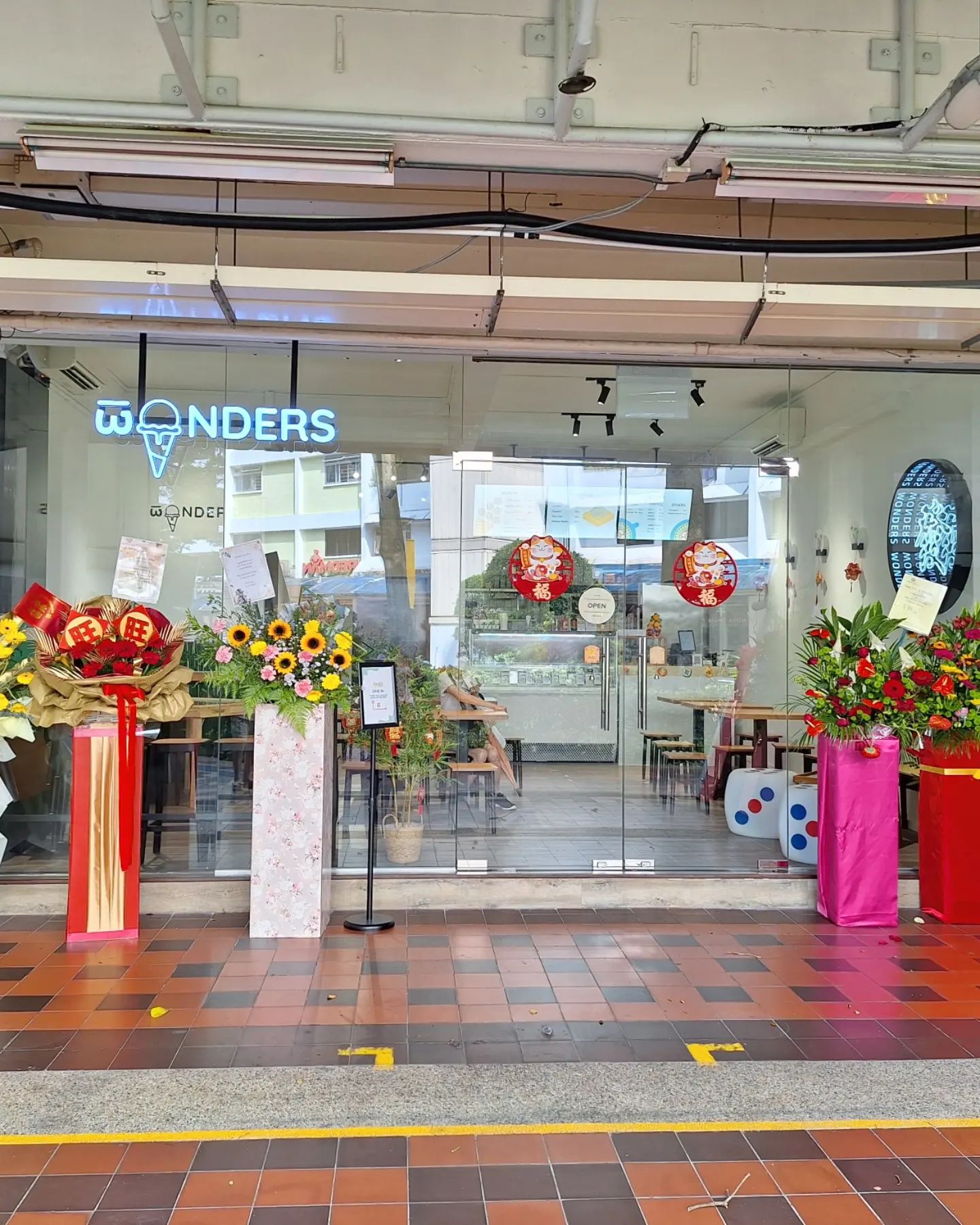 Wonders West Wind New Clementi Outlet
