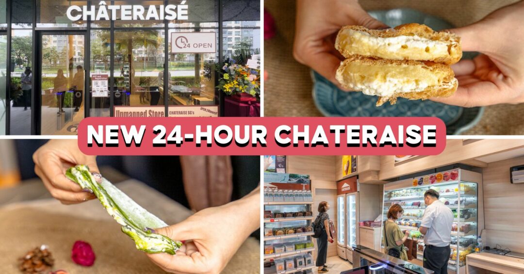 chateraise-unmanned-store-feature-image