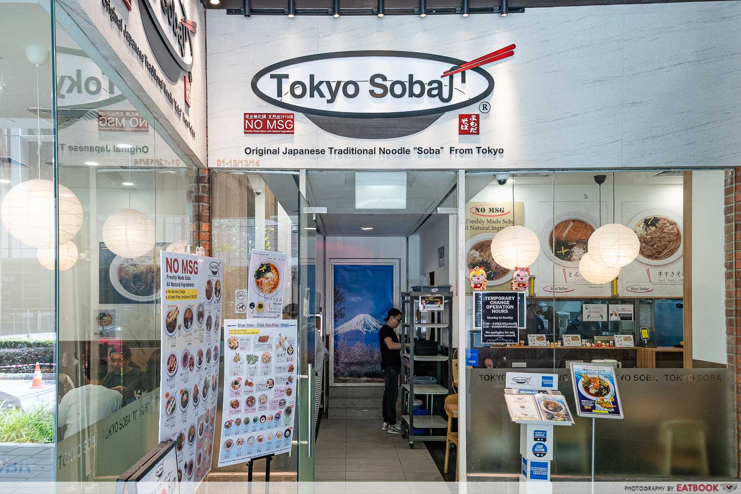 tokyo-soba-storefront