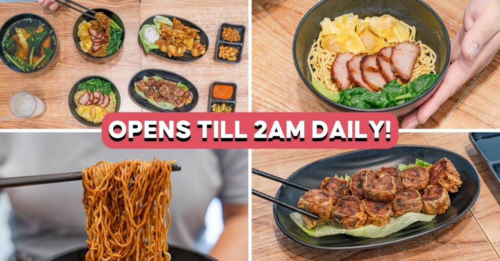 wanton-fu-feature-image