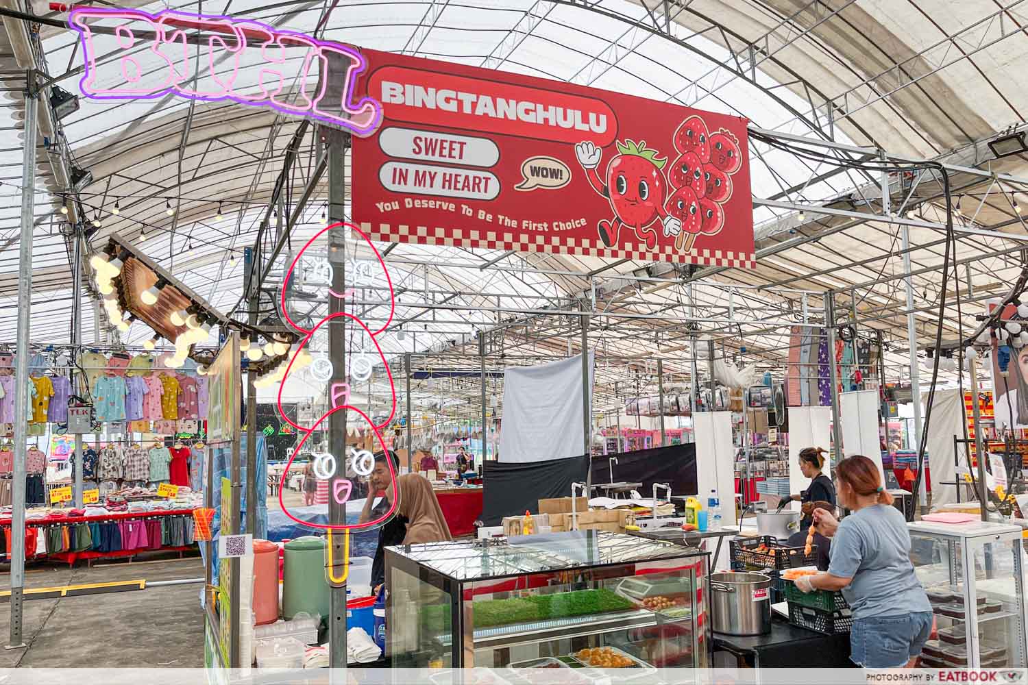 Bazaar Raya Utara Sembawang BTHL Bing Tang Hu Lu