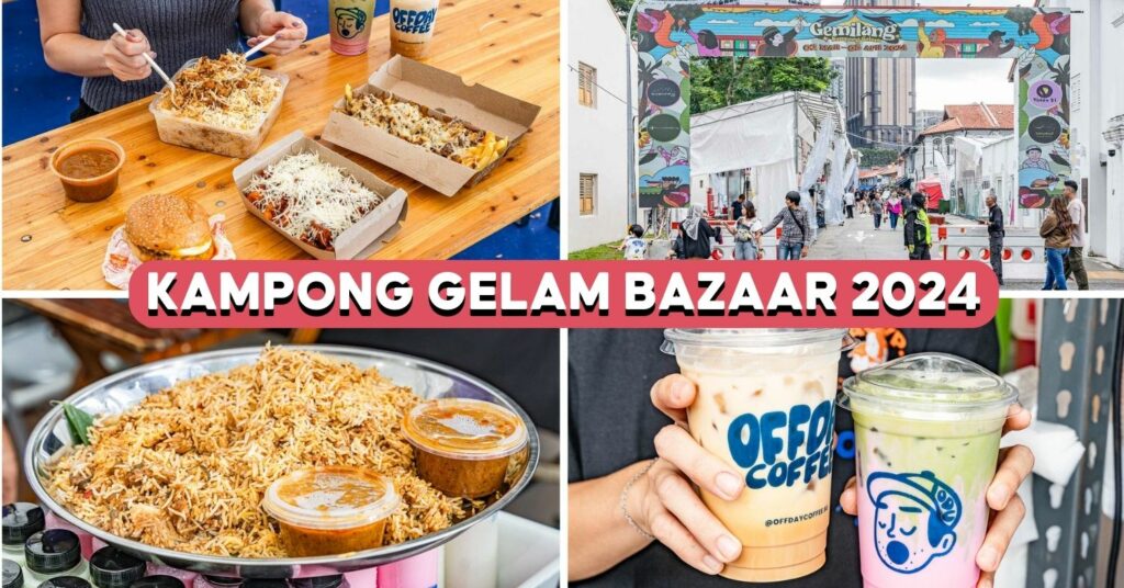 Kampong-Gelam-Bazaar-2024-feature-image