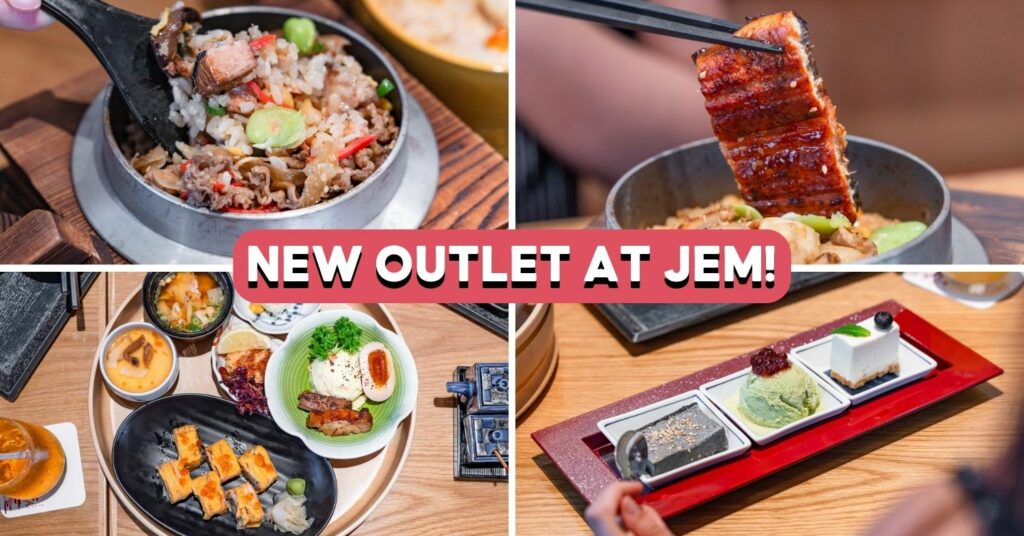 Sun With Moon Light JEM