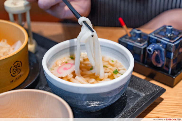 Sun With Moon Light Review: Traditional Japanese Kettle Rice | Eatbook.sg