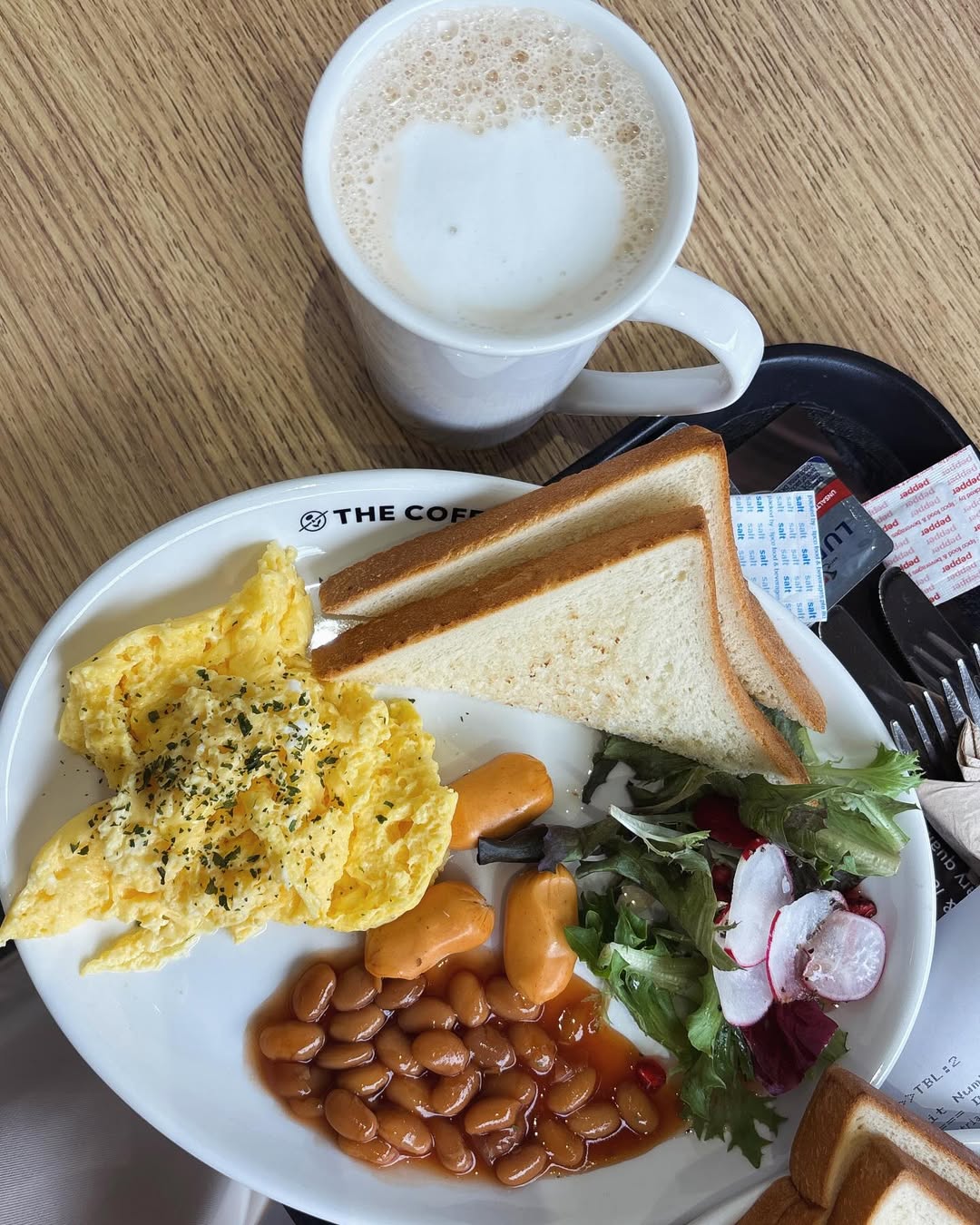stadium-food-coffee-bean