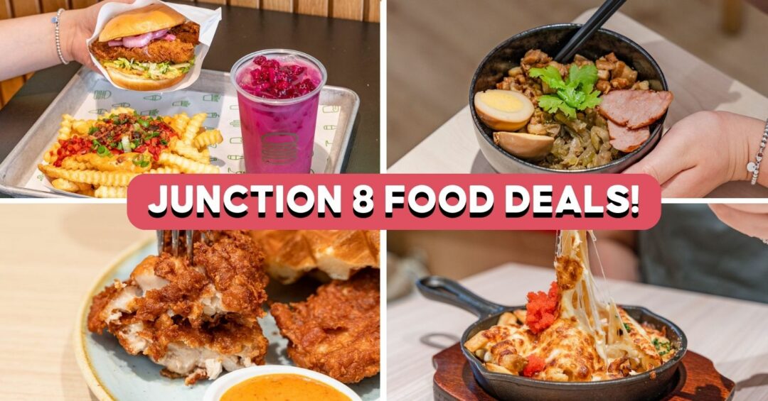 As part of their March holiday promos, Junction 8 is giving away a range of popular items from well-known food brands, including Shake Shack.
