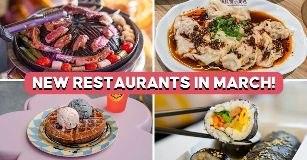 new restaurants march 2024