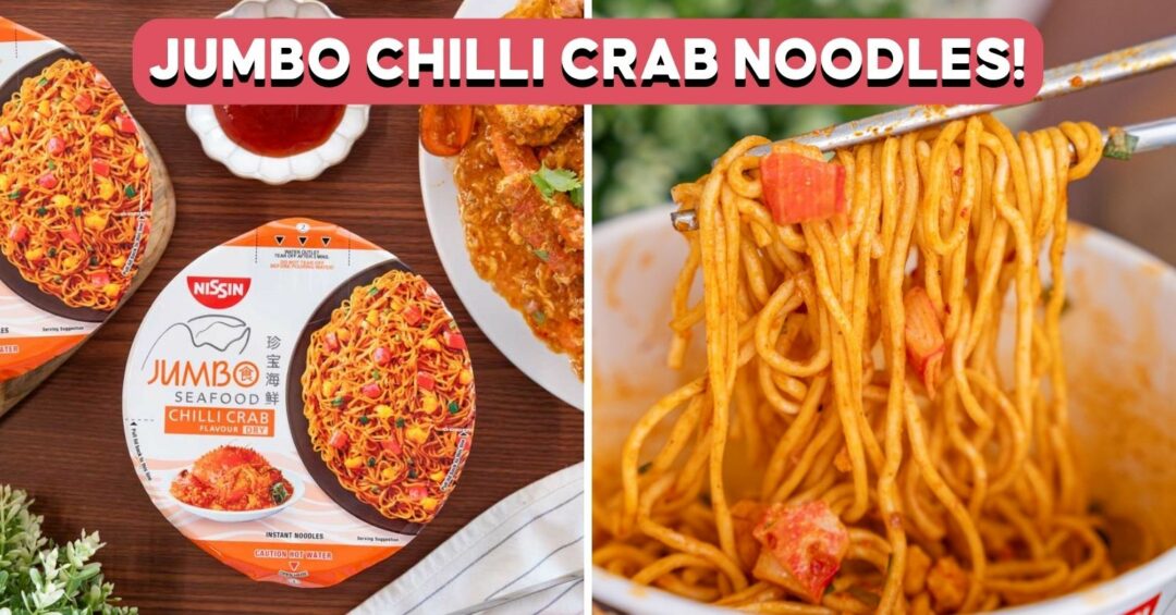 nissin-jumbo-seafood-chilli-crab-feature-image