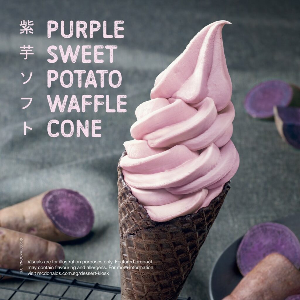 purple-sweet-potato-cone-mcdonalds