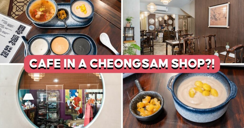 siyuan-desserts-feature-image