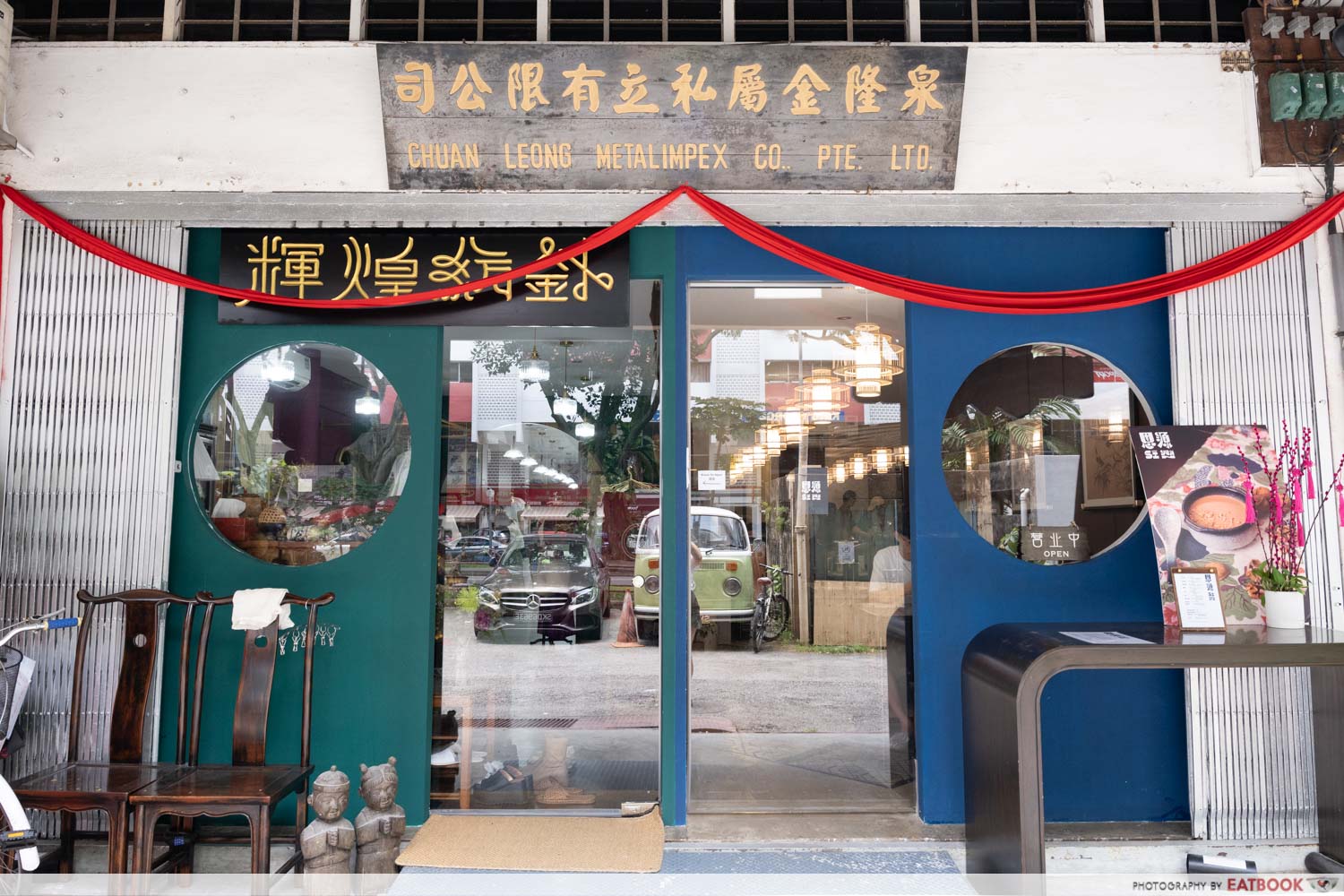 siyuan-desserts-storefront