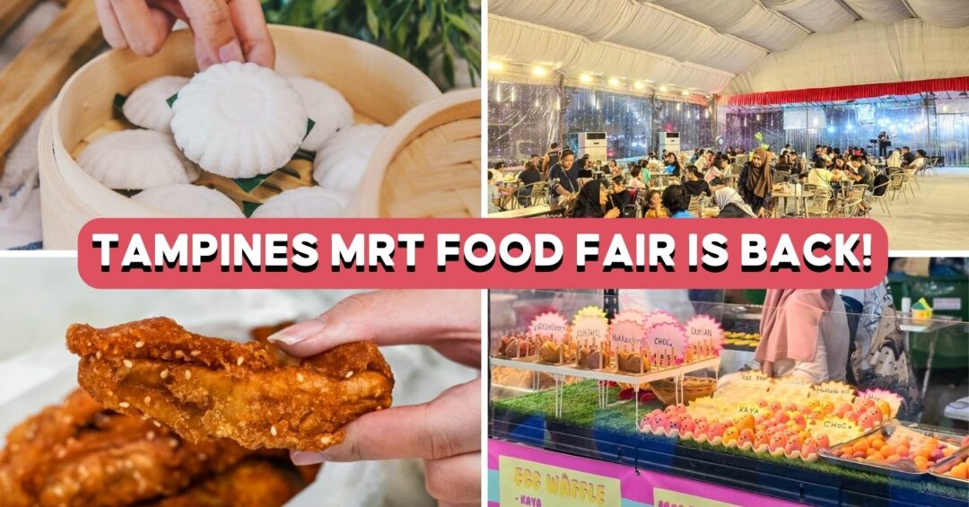 tampines-mrt-food-fair-cover