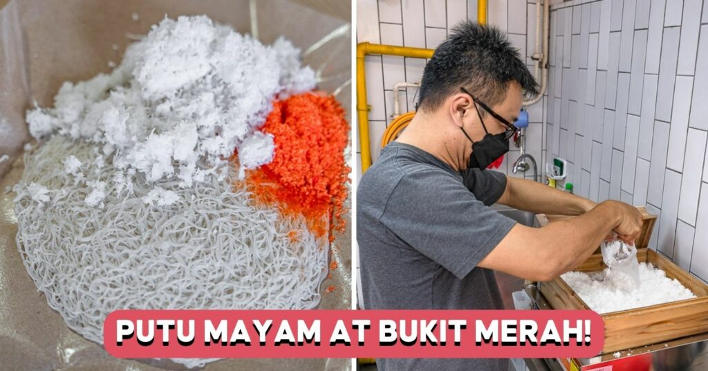 thatputumayamstall-coverimg