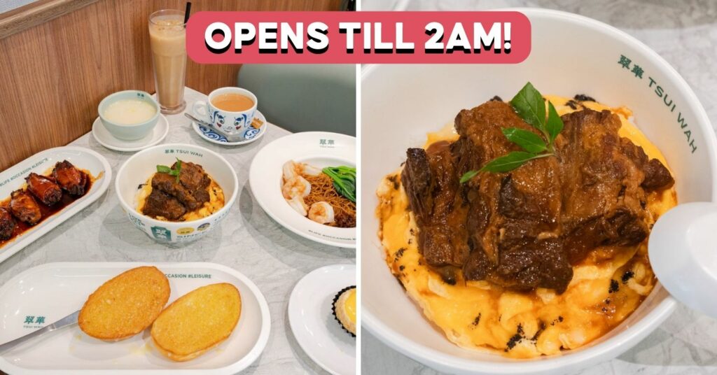 tsui wah clarke quay