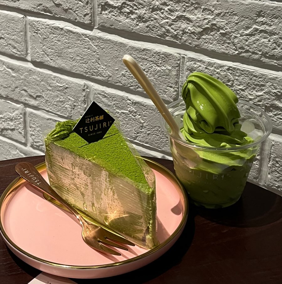 tsujiri-premium-dessert