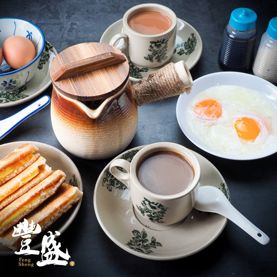 feng sheng kaya toast
