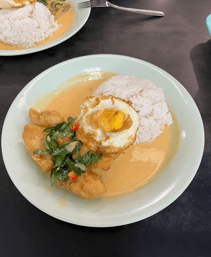 Salted Egg Chicken Rice Puncak Best Noodles Halal Restaurant